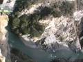 CANYON SWING