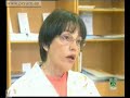 Enfermedades Raras 3 de 3