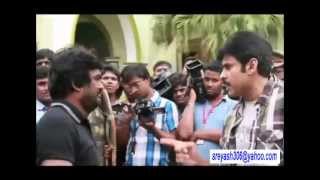 Pawan Kalyan's Power Song 