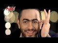 Akalemha - Tamer Hosny أكلمها - تامر حسنى