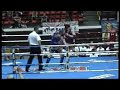 WMF Muay Thai World Championships 2007 England v France