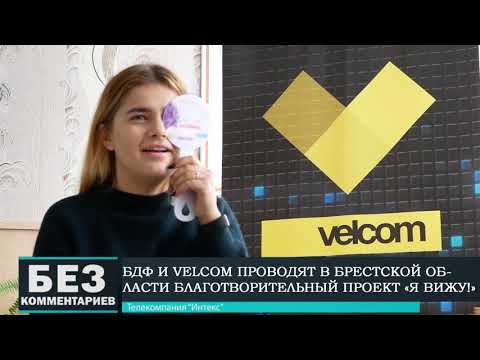 Без комментариев 2. 26.10.18. 