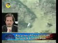 OVNIS UFO ALIEN ESTRATERRESTRE EBANI_2
