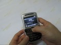 PDair Aluminum Metal Case for HTC Snap/HTC S522/T-mobile Dash 3G/HTC Maple 100 (Silver)