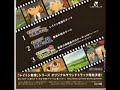 Professor Layton 3 theme AKA Layton Kyouju to Saigo no Jikan Ryokou, LIVE version. Download the MP3 track here: rapidshare.com