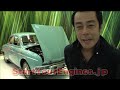 ??!! ?????2008 ? ???&NISSAN?????? NUVU ??!! ?????2008 ? ???&NISSAN?????? NUVU