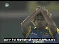 India vs Sri Lanka 1st ODI Highlights - (Indian Innings)