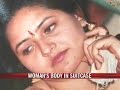 Govt officer found dead in Gurgaon Govt officer found dead in Gurgaon