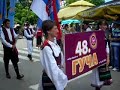 Defile Guča 2008!