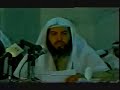 ندوة بعنوان حب الصحابة رضي الله عنهم ضمت الشيخ عثمان الخميس والدكتور محمد الطبطبائي والشيخ عبدالعزيز الهدة رحمه الله وكانت في بيان فضل الصحابة وبيان ضلال وزندقة من سب الصحابة من الشيعة الرافضة أمثال ياسر الحبيب وهيئة خدام المهدي الإيرانية