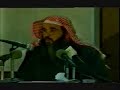 بكاء الشيخ عثمان الخميس - الندوة كاملة 3\12