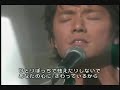 Naitari Shinai de