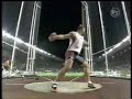 kanter finally beats alekna