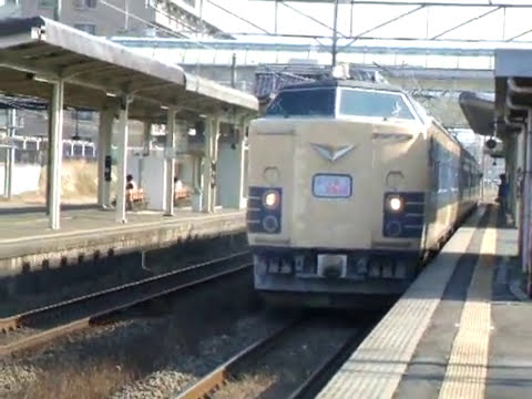 ふくしま花見山号＠岩沼駅