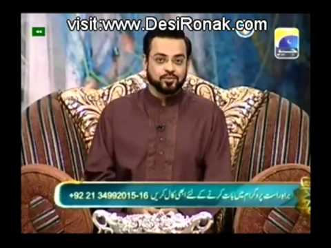 Watch Pehchan Ramzan - Saher Transmission - 12th August 2012