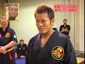 Genki Sudo Juko kai