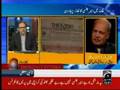 Emergency in Pakistan - ISI's Asad Durani