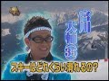 this program was broadcasted in japan
three festival maniacs tried to austrian festival.
you enjoy it!!
??????!! part?