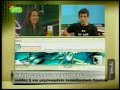 videos de 44.03 VASILAKOS PSIFIAKI ELLADA ET1 TV GREECE GREEK