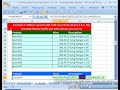 Excel Lookup Series #2: VLOOKUP Function 2nd Example