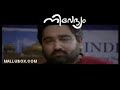 Tham thakida - Nivedyam [ Mallubox.com ]