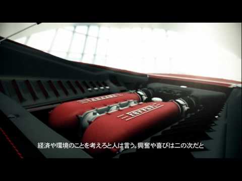 TNP27 - 初めてFM4を起動した時に流れるムービーです。 半年前にTNP27のアレ買った身としては結構チクチクくるナレーションでw...