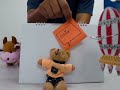 หมีๆ