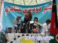 PAKTIA PASHTO POETRY ( Nakhtar Mushaira Gardez 12th June 2009 ) Part 2