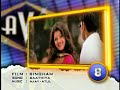 Bollywood Top 10 Songs - August 26 2011