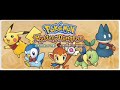 Pokemon MD: Explorers of Time/Darkness: Boss Battle