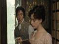 Becoming Jane: A Tom LeFroy Tribute