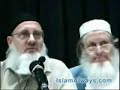 Shiek Yusuf Estes explain about Janna