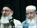 Shiek Yusuf Estes explain about Janna