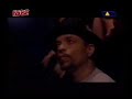 jungle brothers (aphrodite remix)