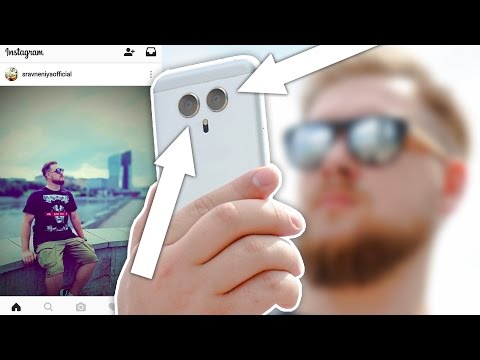 Как затемнить задний фон на на айфоне