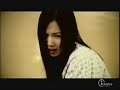 Only Love MV starring Lina the Grace 'n Dennis Oh