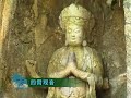 Ling Yin Temple, Hangzhou, China