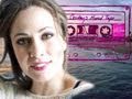 CECILEY'S MIXED TAPE: BEACH MUSIC!!!