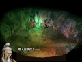Classic Chinese RPG- ?????? Complete Walkthrough Part 01 Classic Chinese RPG- ?????? Complete Walkthrough Part 01
