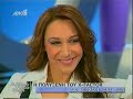 1) ΠΟΛΥΞΕΝΗ - ΘΕΛΩ ΝΑ ΚΑΝΩ ΠΕΡΗΦΑΝΟΥΣ ΤΟΥΣ ΓΟΝΕΙΣ ΜΟΥ 3
