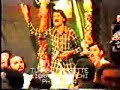 maula-say-mere-nazo-ka-pala-na-uthay-ga.html