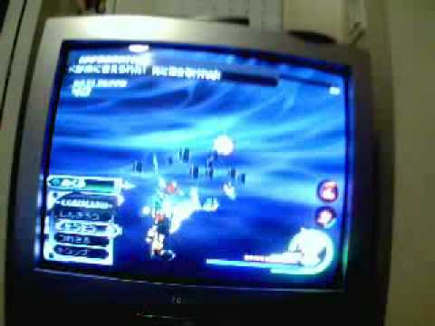 how to beat zexion