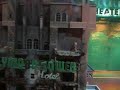 tower of terror