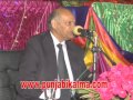 Anwar Masood - Maa -ਮਾਂ  (ANWARMASOOD)
