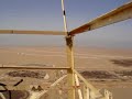 AL FAW BIRDS EYE VIEW