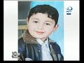 مقدمة حلقة 2 نوفمبر 2008العاشرة مساءا .. اهم موضوعاتها.. قش الارز والسحابة السوداء فى القاهرة.وفاة تلميذة باحدى مدارس القاهرة الابتدائية.انتخابات نقابة المحامين. ردود افعال المؤتمر العام السنوى للحزب الوطنى. مشكلة اشرف زكى ونقابة الممثلين. الانتخابات الامريكية