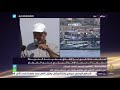 الهيئة الوطنية لمسيرات العودة وكسر الحصار تعلن إطلاق سفينة الحرية 2 -Views : 0