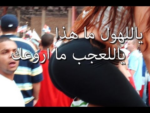 نيك اطياز