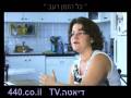 --15קג הרזיה ללא דיאטה. מדהים. סיפורה של שירי עם תמונות