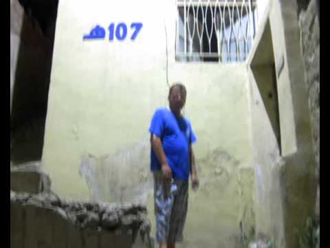 See video